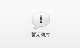 環氧膠粘劑與其他類型膠粘劑比較有哪些優勢